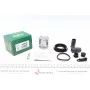 Ремкомплект супорта (заднього) BMW 5 (E60)/6 (E63)/7 (E65/E66/E67) 01-10 (d=46) (+поршень) (Ate)