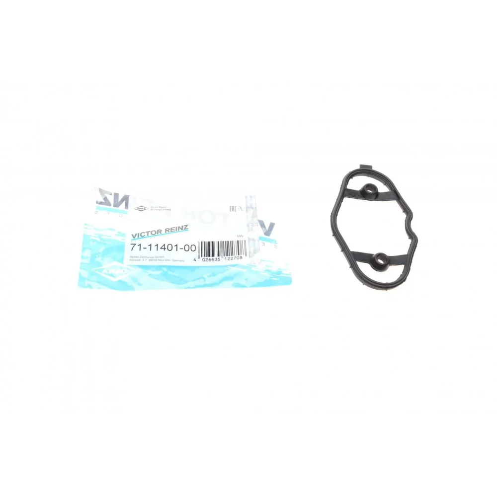 Прокладка насоса паливного BMW 3 /5 2.0-4.4 13-(B38/B58/B48/N20/N63)
