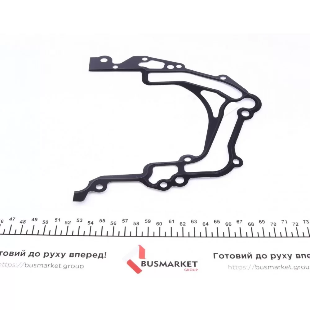 Прокладка кришки двигуна передньої Audi A4/A6/A8/VW Passat 2.5TDI 97-05