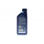Олива 5W40 High Tronic M (1L)  (MB229.3/229.5/226.5/VW 502 00/ 505 00) (21407)