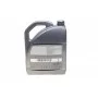 Олива АКПП MB236.14 (5L) (червоне) (000989680513ATLE/0019896803BAA4/513ATLE)