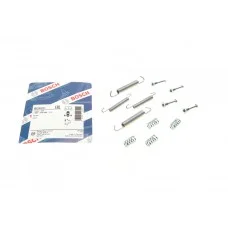 Комплект пружинок колодок ручного гальма BMW 7 (E38)/8 (E31) 730-750i 90-01 (180x25) (Ate)