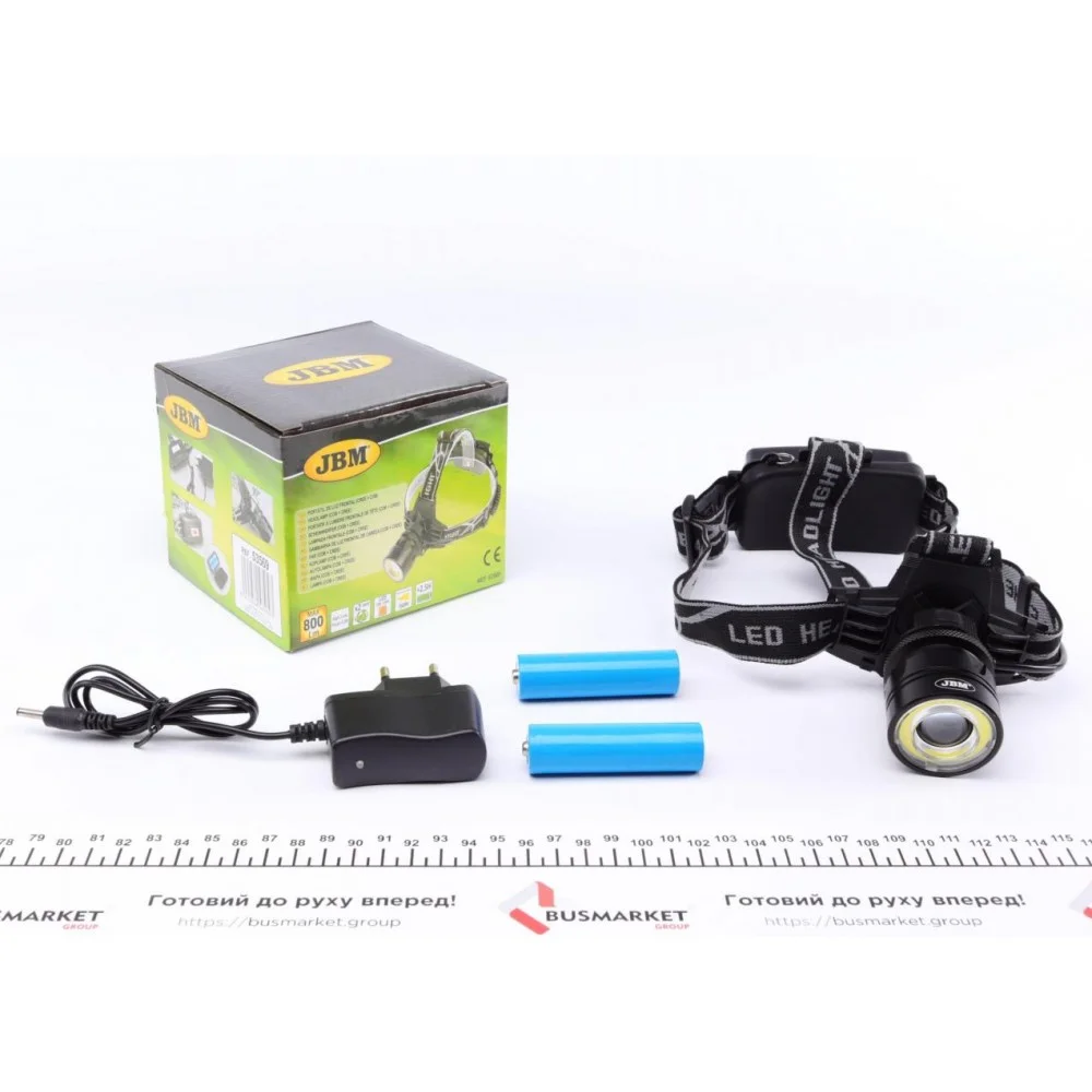 Ліхтарик налобний (Cob+Cree 800Lm)