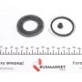 Ремкомплект супорта (заднього) Toyota Avensis 01-09 (d=43mm) (Toyota)
