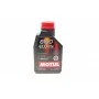 Олива 0W20 ECO-lite SAE 8100 (1л) GM dexos1 (104981)/(101525/108534)