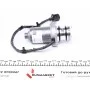 Насос масляний муфти дифференціала (Haldex) VW T5/Golf VI/Passat 09-
