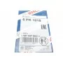 Ремінь генератора Daewoo Lanos 1.4/1.6i (5PK1015)