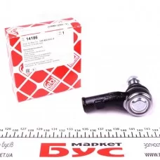 Наконечник тяги рульової (R) Audi A3/Skoda Octavia/VW Golf IV 95-06