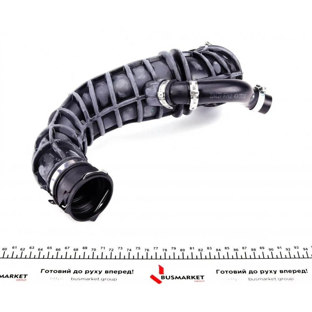 Патрубок фільтра повітряного Ford Connect 1.8/1.8TDCi 02-13 (к-кт в зборі)