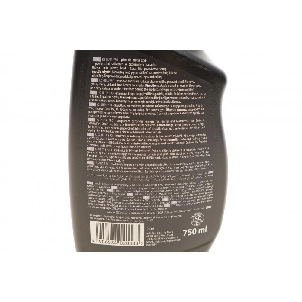Засіб для чищення вікон та скла Nuta Pro (750ml)