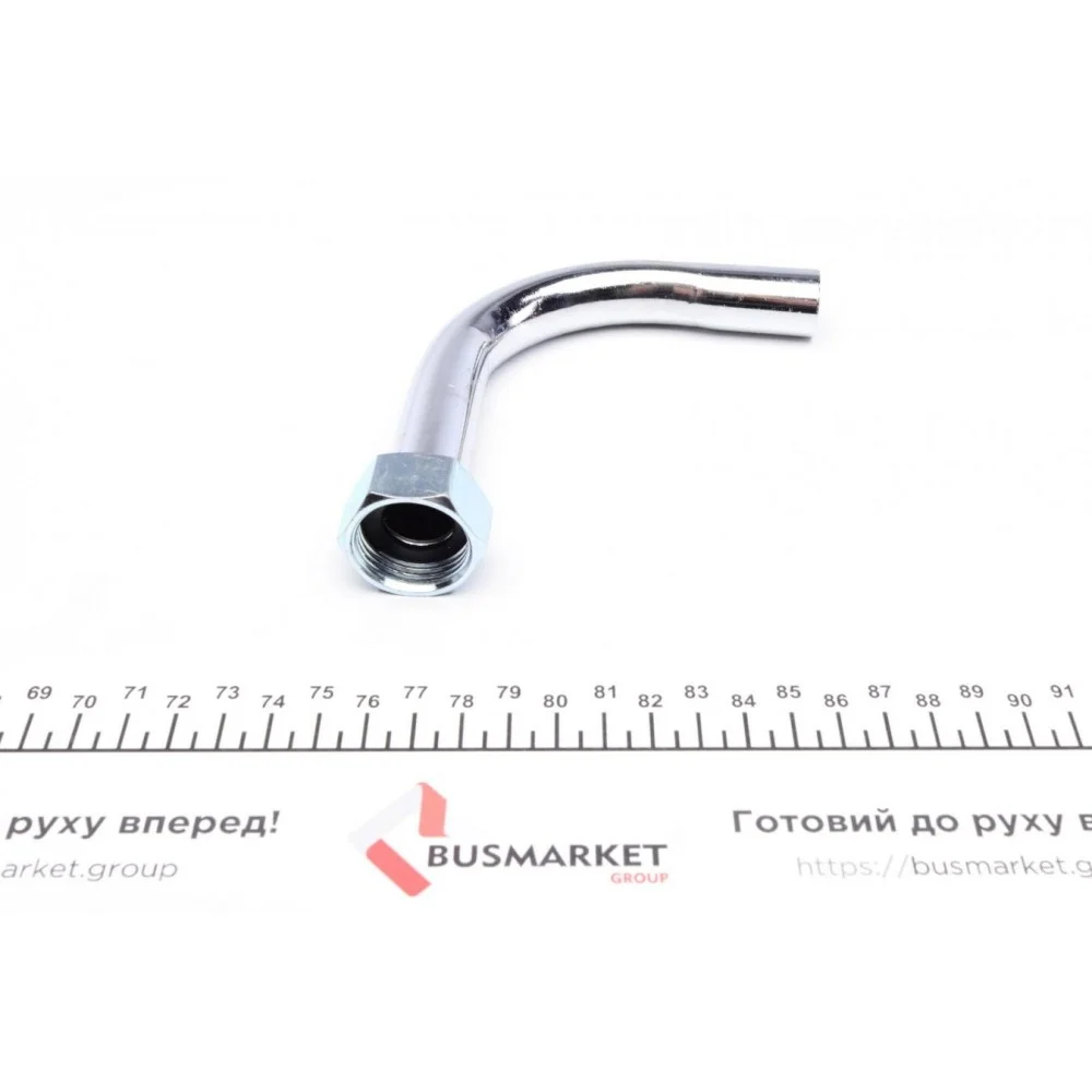 Насос для оливи (ручної) 1200мм