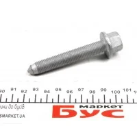 Болт кріплення запаски VW (M12X1,5X75)