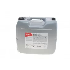 Антифриз (синій) G11 (20L) READY-MIX -25°C HIGHTEC ANTIFREEZE 