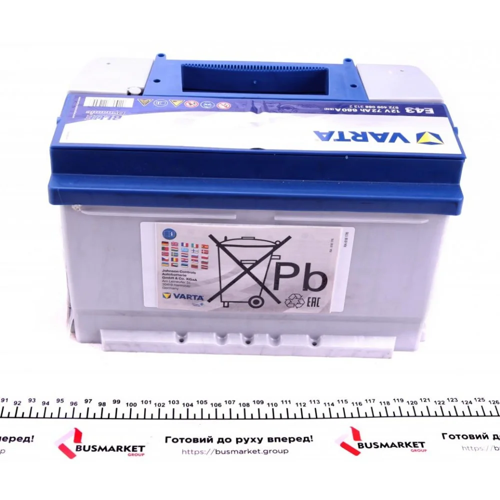 Акумуляторна батарея 72Ah/680A (278x175x175/+R/B13) Blue Dynamic E43