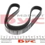 Ремінь генератора Daewoo Lanos 1.4/1.6i (5PK1015)
