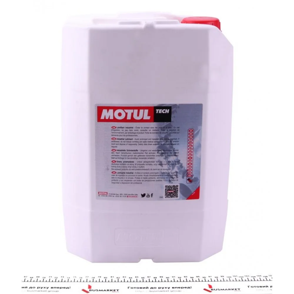 Рідина гідравлічна Rubric HM 32 (20L)