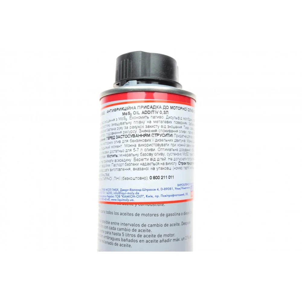 Присадка для оливи в двигун з MoS2 Oil Additiv (300 мл) (2500=1998=8342)