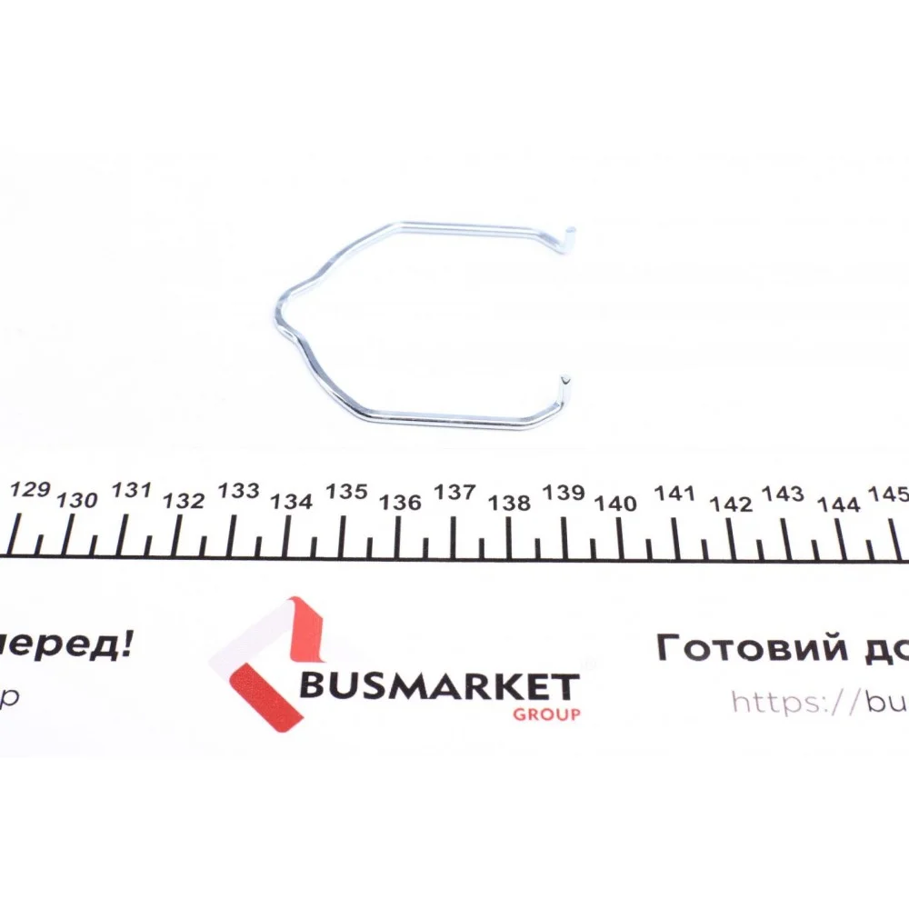 Фіксатор патрубка інтеркулера VW T5 2.5TDI 03-09