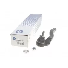 Наконечник тяги рульової (R) Renault Kangoo 08-/MB Citan 12-