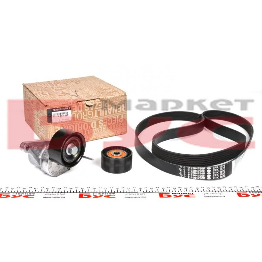 Комплект ременя генератора Renault Master/Opel Movano 2.3dCi 13- (-AC) (7PK1673)