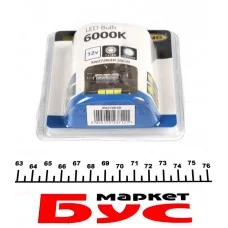 Автолампа C5W 12V 1W S8.5d LED (6000K/60lm/36mm) Ice White (блістер/2шт.)