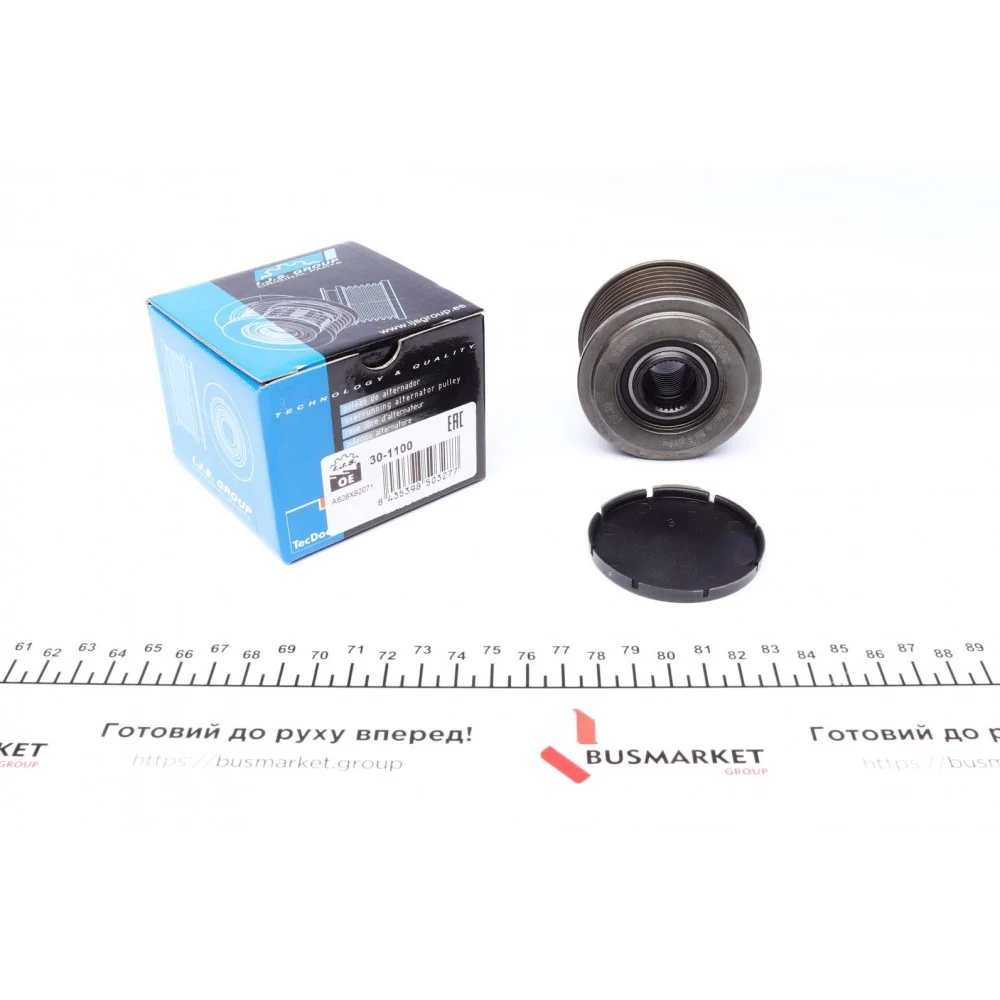 Шків генератора Mazda 3/5/6/CX-7 2.0/2.2D 02- (8PK)
