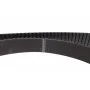 Ремінь ГРМ Toyota Land Cruiser/Sequoia/Lexus LS/GS 4.0/4.3/4.7 97- (211x34)