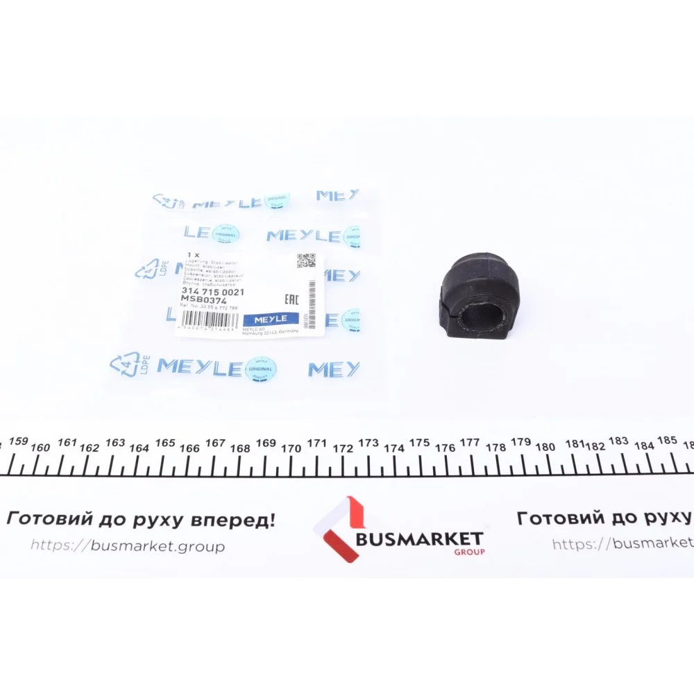 Втулка стабілізатора (заднього) Mini Cooper 06-15 (d=18mm)