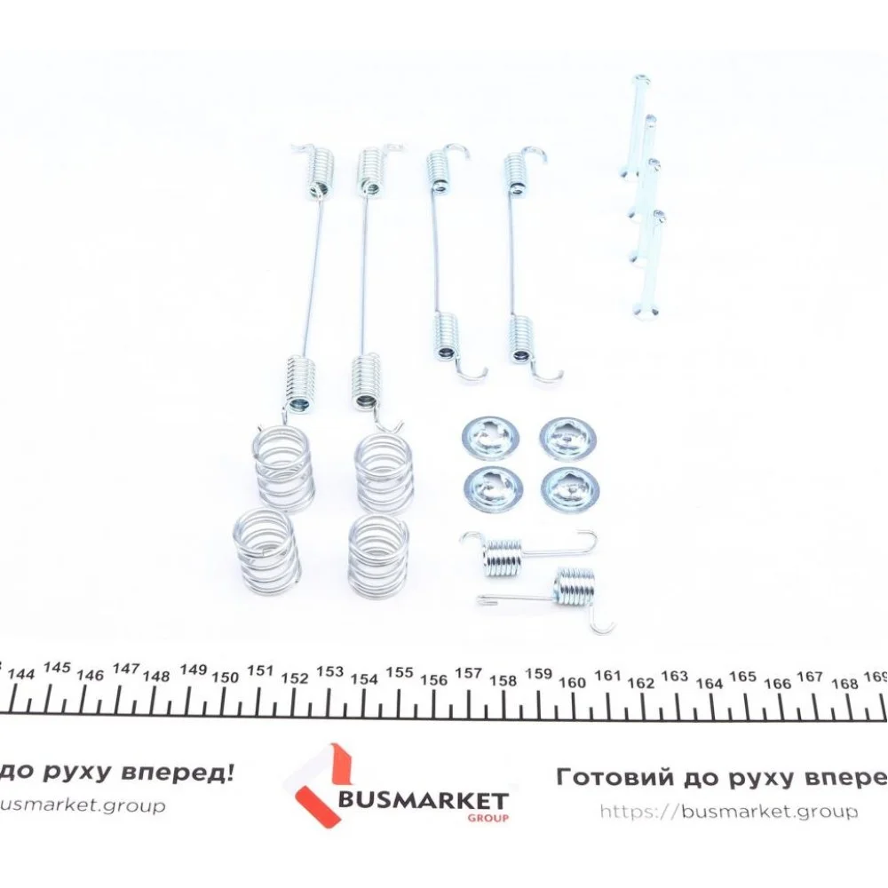 Комплект пружинок колодок ручника Renault Kangoo 1.5dCi/1.6 97- (Bosch)