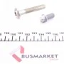 Комплект ГРМ Opel Astra F/Vectra B 1.4/1.6 16V 94-05