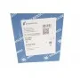 Поршень VW Fox 05-11/Polo 1.2 02-09 (76.51mm/STD)