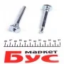 Направляюча супорта (переднього/к-кт) Fiat Ducato/MB Vito 06- (W639) (Bosch)