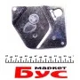 Комплект ГРМ Nissan Primera/Renault Megane II 1.9dCi 02- (133x26)