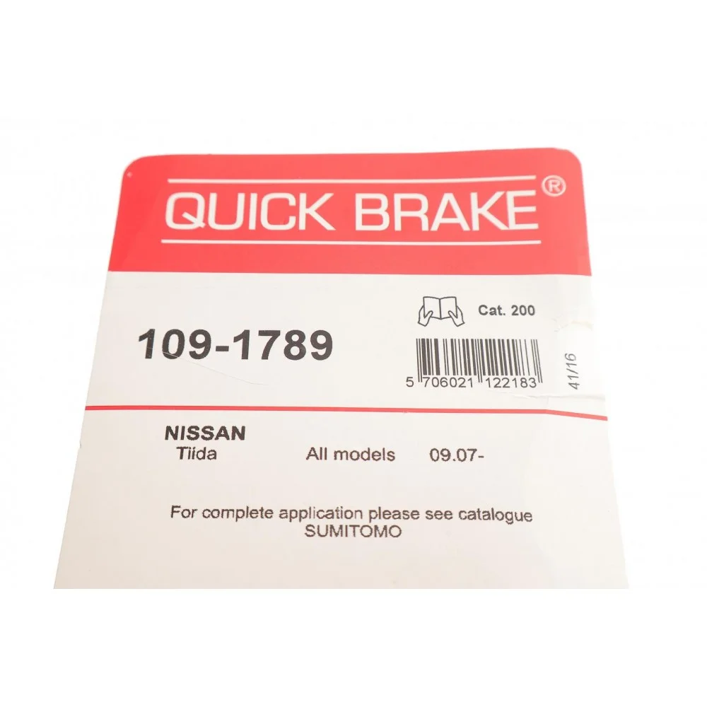 Планка супорта (переднього) прижимна (к-кт) Nissan Tida 04-12 (Sumitimo)