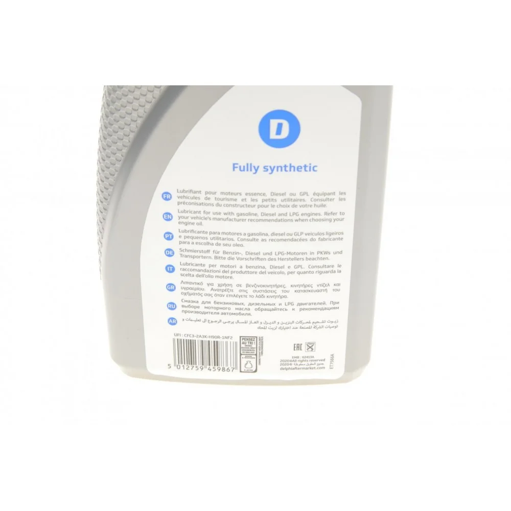 Олива 5W30 Delphi Prestige Super Plus C4 (1L) (Renault RN0720/MB 229.51/MB226.51)