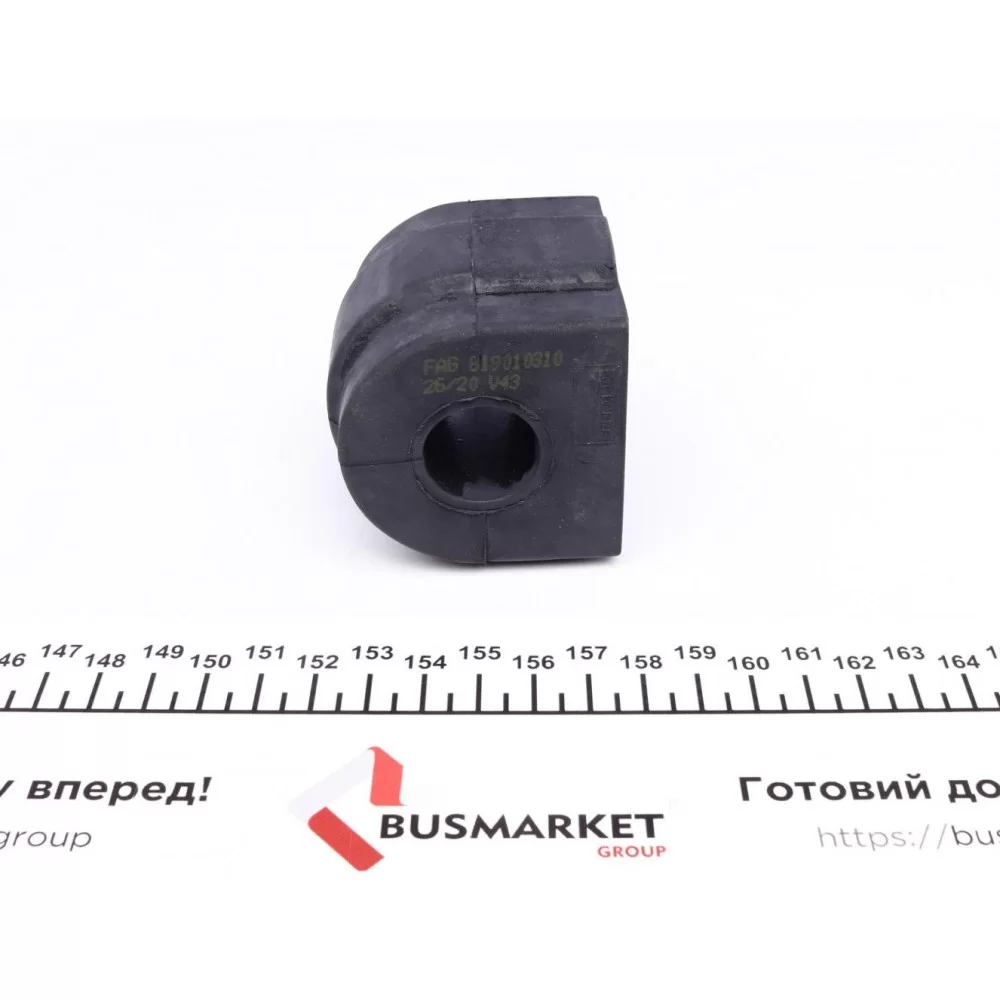 Втулка стабілізатора (переднього) BMW 3 (E46) 98-05 (d=21.5mm)
