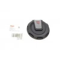 Кришка бачка розширювального Audi A4/A5/A6/A7/A8/Q5/Q7/Q8/VW Touareg 18- 