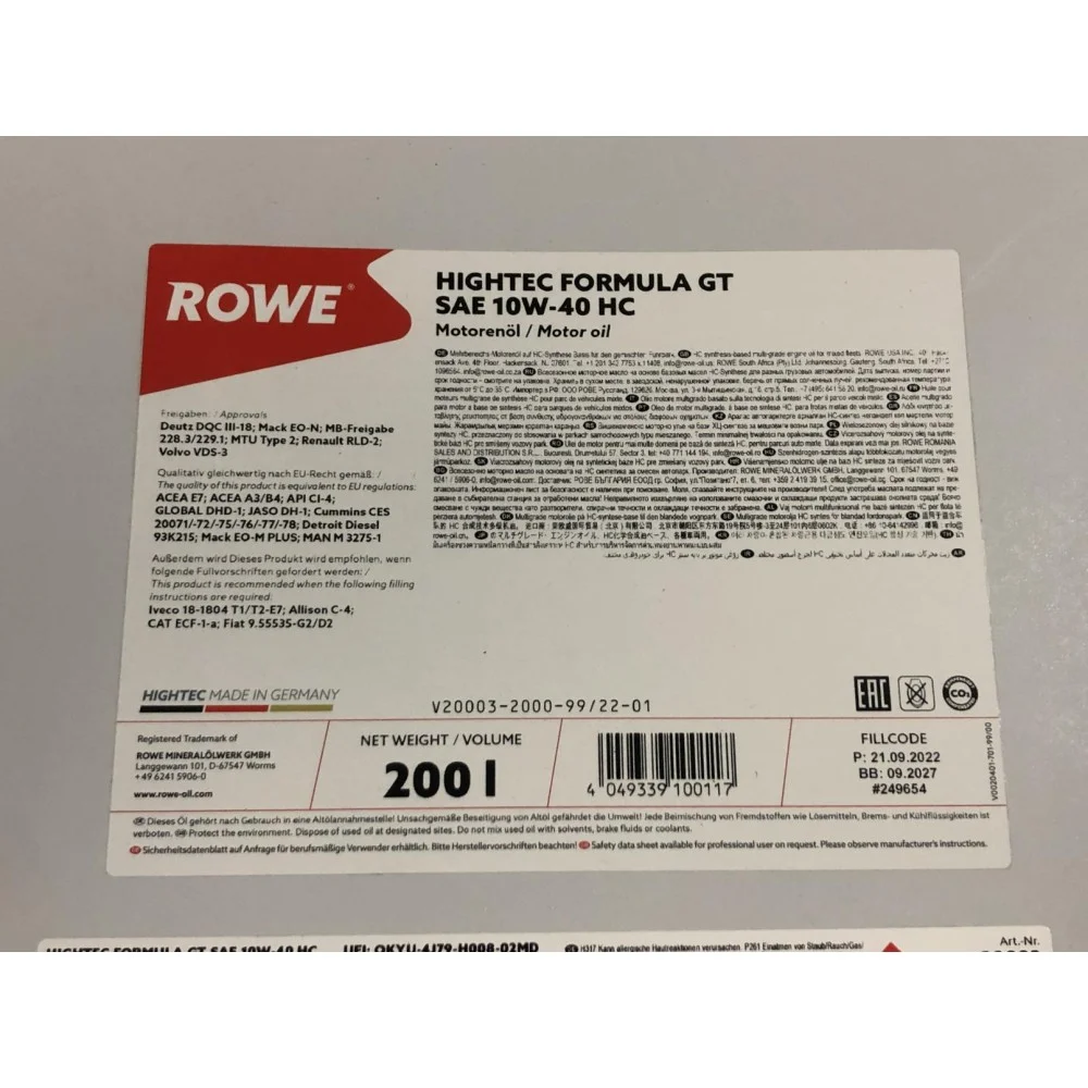 Олива 10W40 HIGHTEC FORMULA GT HC (200L) (ACEA E7/ACEA A3/B4) (MB 229.1/VDS-3/MB 229.3/MAN M3275-1)
