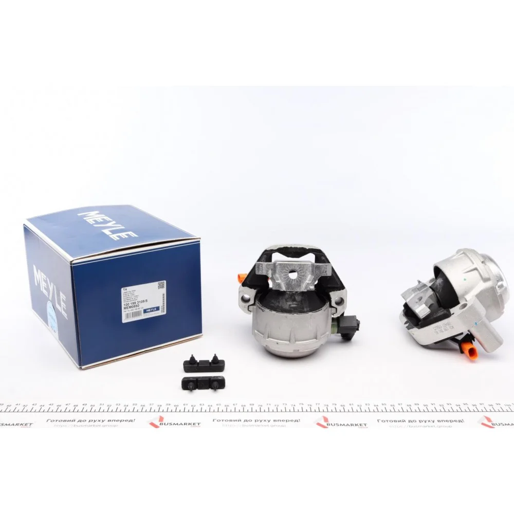 Подушка двигуна Audi A6/A7 2.0TFSI 12-18 (к-кт) (більше не постачається)