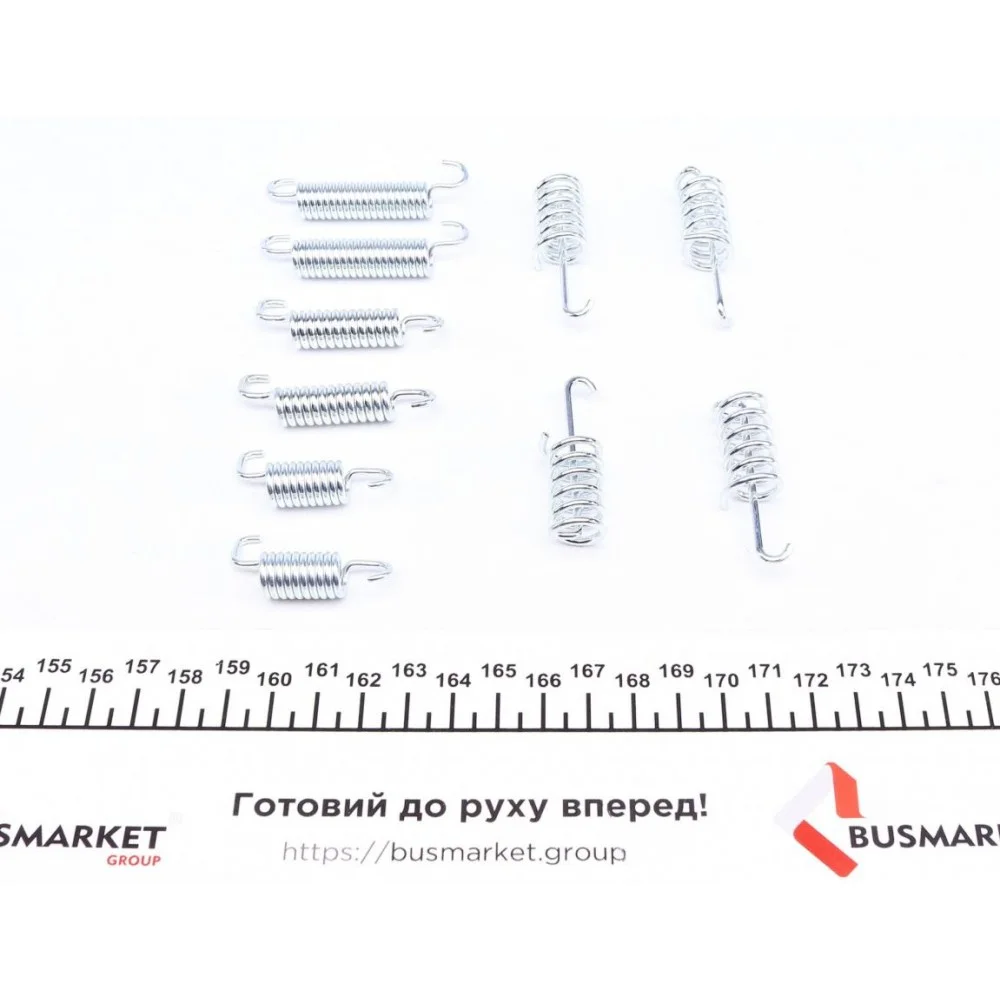 Комплект пружинок колодок ручника MB Sprіnter 906, 515 (спарка) (172x42) (Ate)