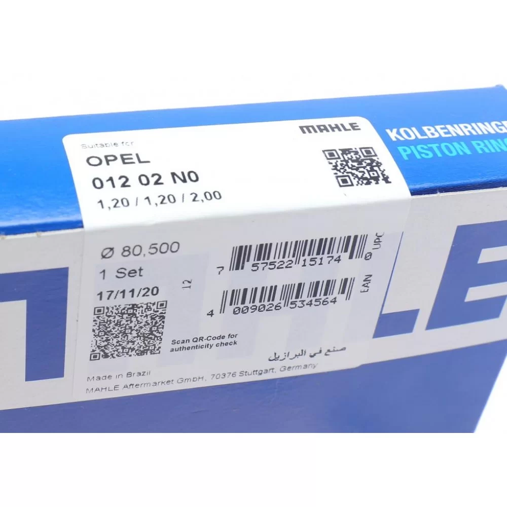 Кільця поршневі Opel Vectra 1.8i 95- (80.50mm/STD) (1.2-1.2-2)