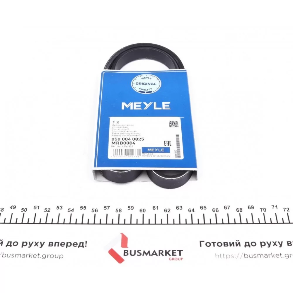 Ремінь генератора Suzuki Swift 1.0i 95-05 (4PK825)