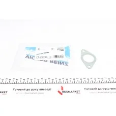 Прокладка колектора впускного BMW 3 (E36)/5 (E34)/Opel Omega B 2.5 TD M51 D25