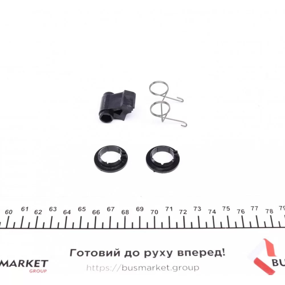 Ремкомплект регулировки зчеплення АКПП Ford Escort/Fiesta/Orion