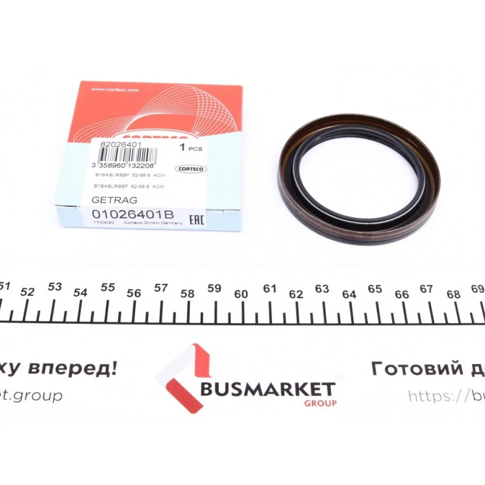 Сальник хвостовика КПП Ford Transit 2.4DI (52x68x8)