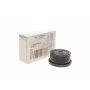 Поршень АКПП Citroen C3/C4/Peugeot 405/406/407 09-16