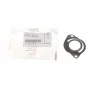 Прокладка клапана EGR BMW 7 (G11) 20- B57