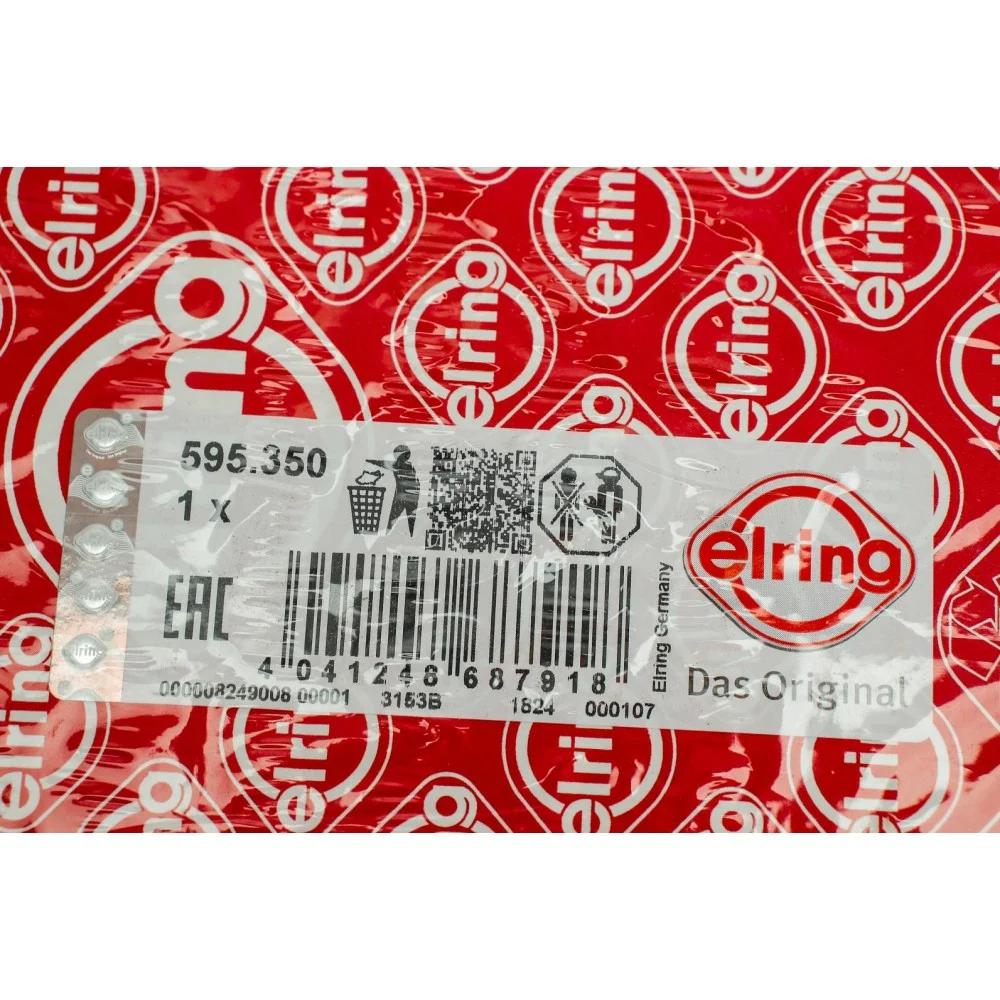 Прокладка кришки клапанів Honda Accord 04-08/CR-V 2.2 CTDi 05- (к-кт)