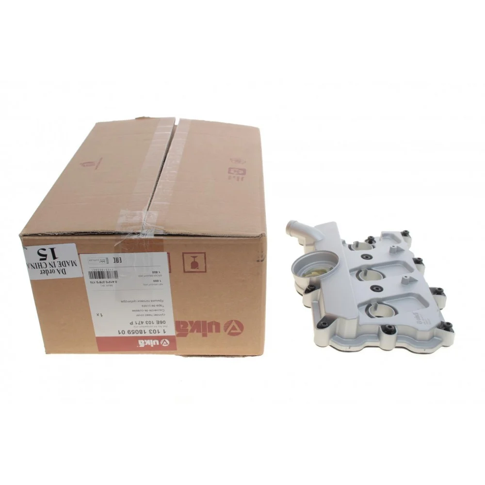 Кришка клапанів Audi Q5/Q7/VW Touareg 2.8-3.2 TFSI 08-18 (L) (4-6 циліндр)