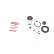 Ремкомплект супорта (заднього) VW Caddy 03- (d=38mm) (Lucas) (+поршень)